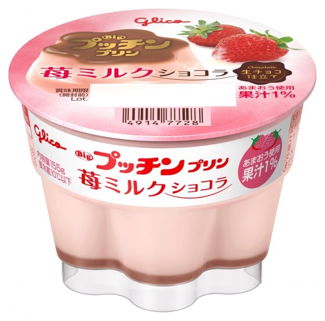 Bigプッチンプリン 苺ミルクショコラ 155g